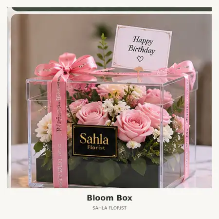 Bloom Box Kubu Raya